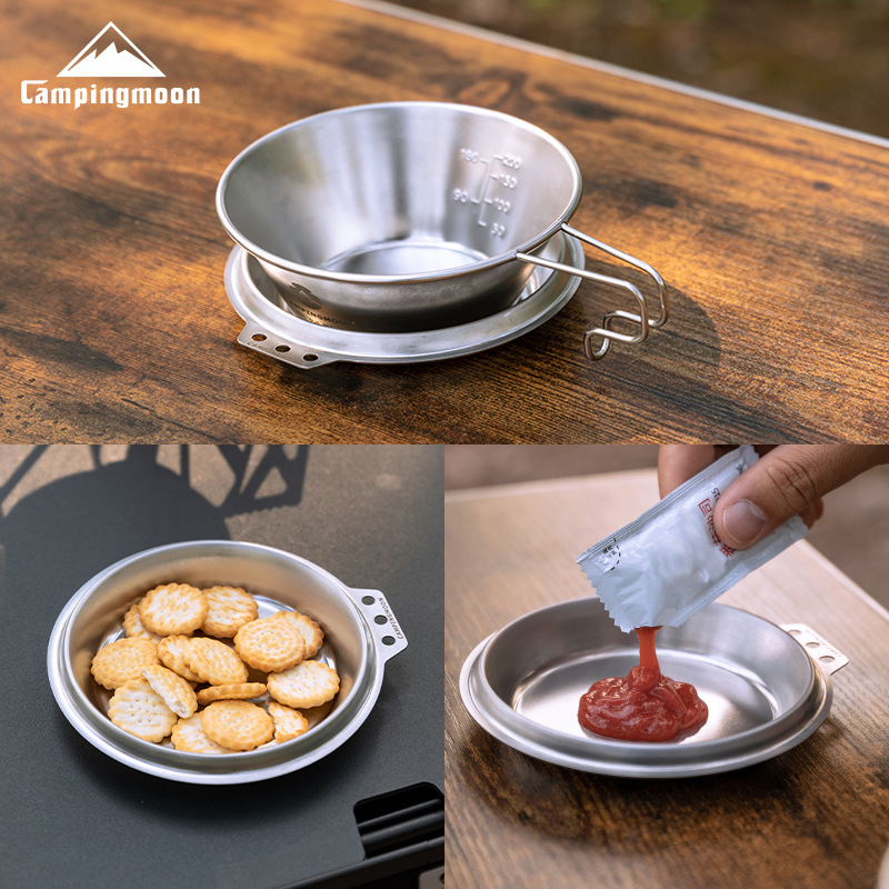 Camping Cooking Dishes - 캠핑문 S-SD 두꺼운 스테인리스 프라이팬 딥