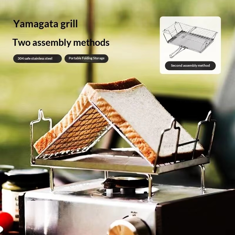 Camping Cooking Gas Stove - 판다투어 접이식 직화 그릴 랙 (야외