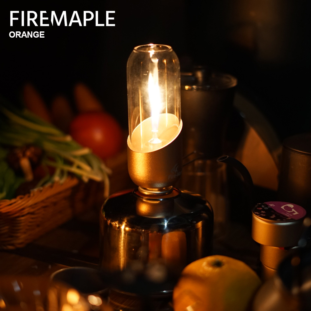 Camping Cooking Equipment Gas - 파이어 메이플 오렌지 가스 랜턴, 야외
