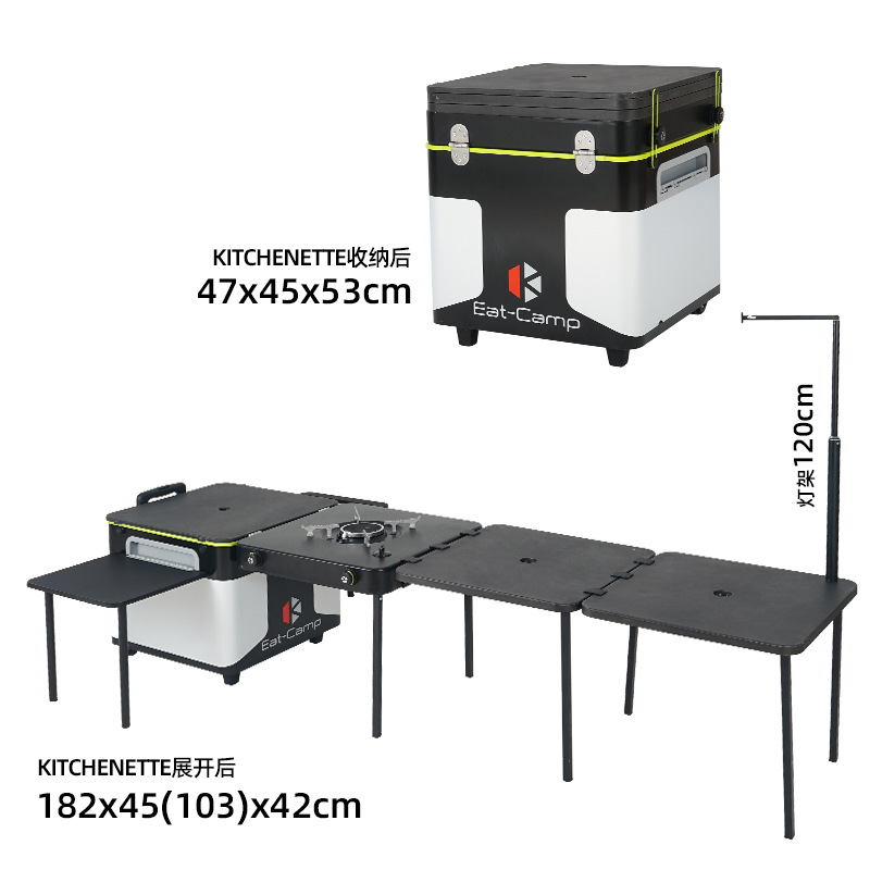 Camping Outdoor Cooking Table - 휴대용 이동식 캠핑 키친 테이블, 접이식
