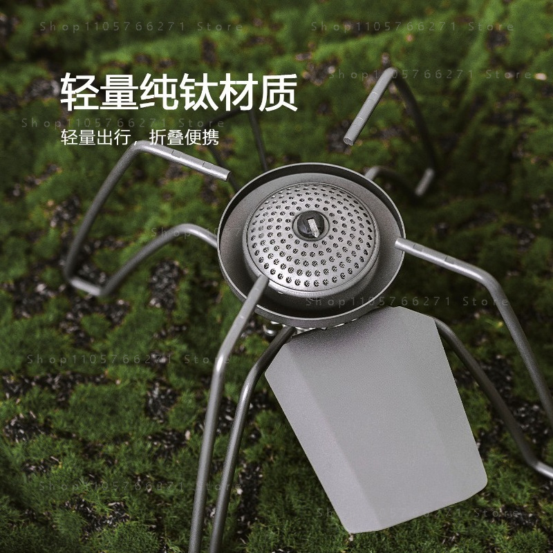 Camping Cooking Gas Stove - 마이크로 레귤레이터가 있는 스파이더 스토브, 순수