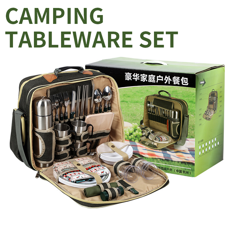 휴대용 고급 캠핑 피크닉 식기 세트, 보온 가방 포함  - Camping Cooking Dishes 리뷰 및 가격