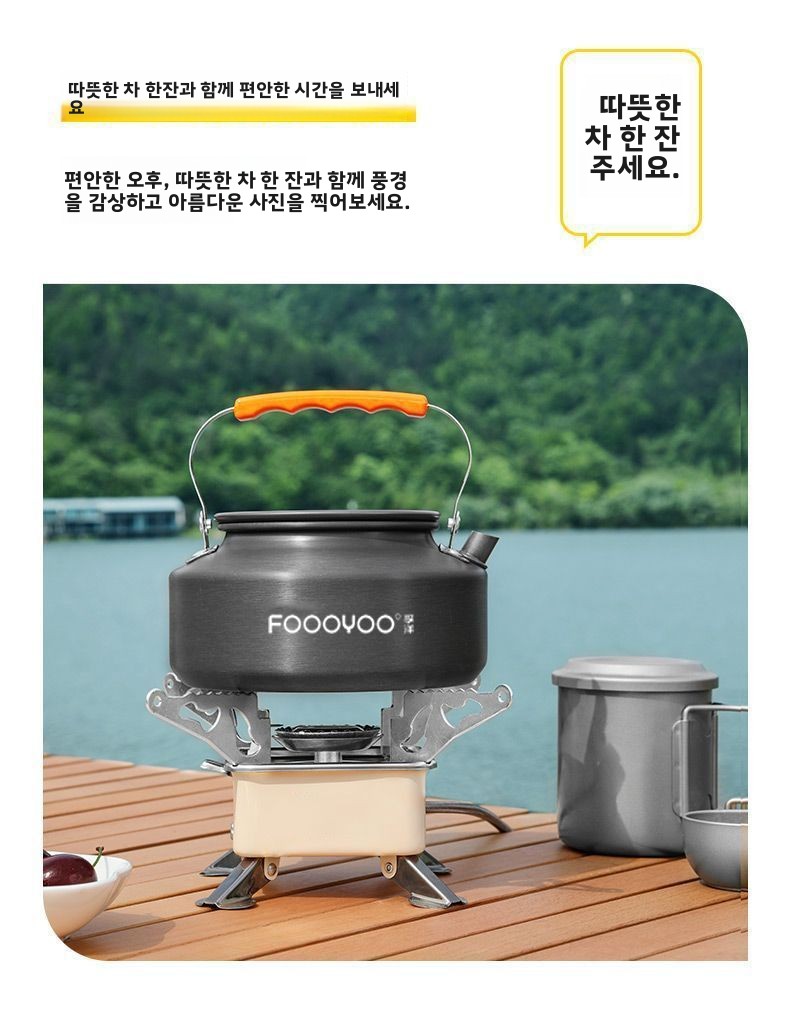 야외 캠핑 조리기구 세트 휴대용 경량 네스티드 냄비 프 - Camping Cooking Gear Set 리뷰 및 가격