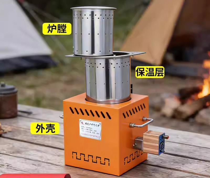 두꺼운 가스화 연료 나무 난로 야외 가정 캠핑 피크닉  - Camping Cooking Wood Stove 리뷰 및 가격