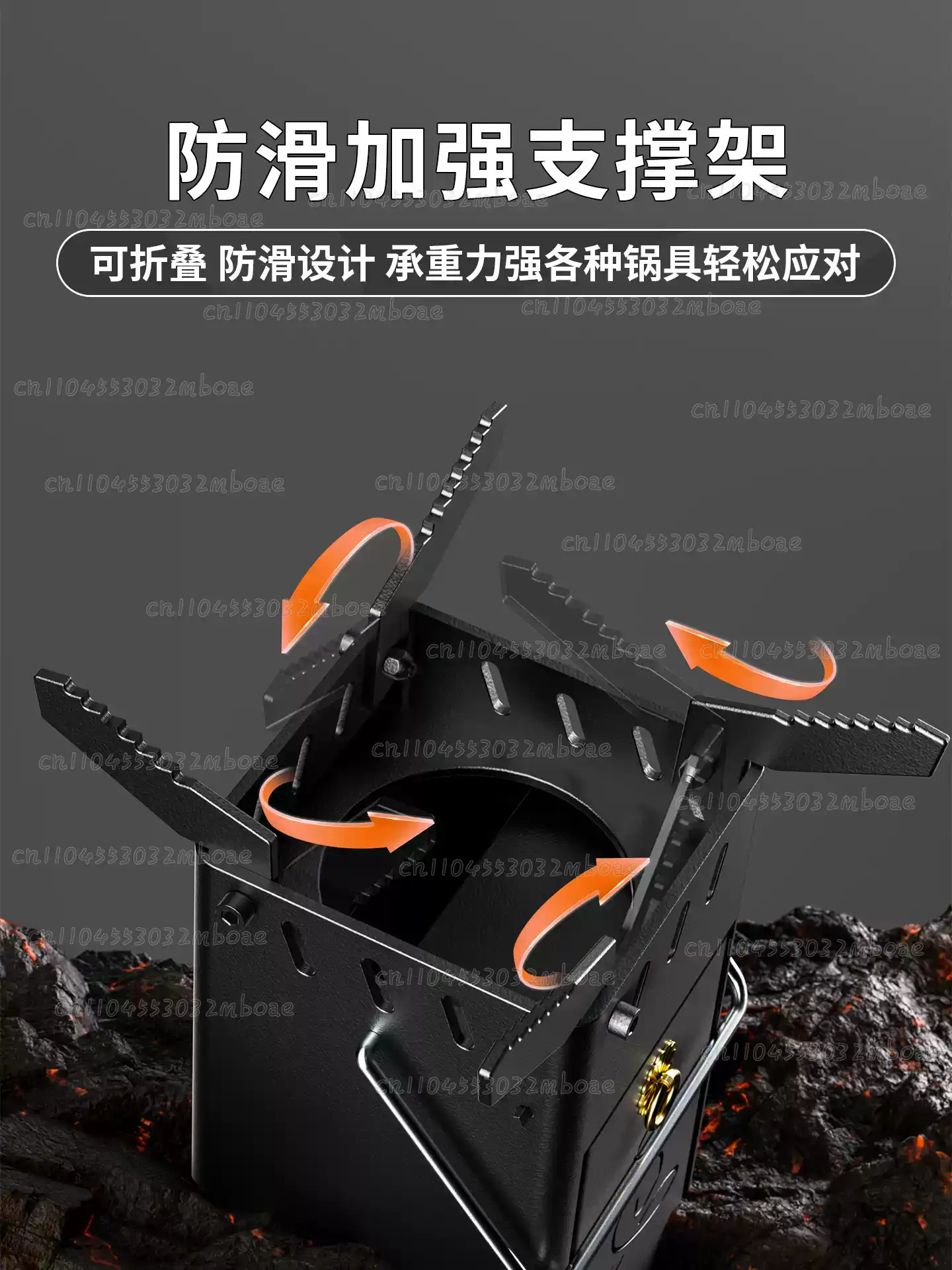 야외용 나무 연소 스토브, 캠핑용 휴대용 로켓 스토브, - Camping Cooking Wood Stove 리뷰 및 가격