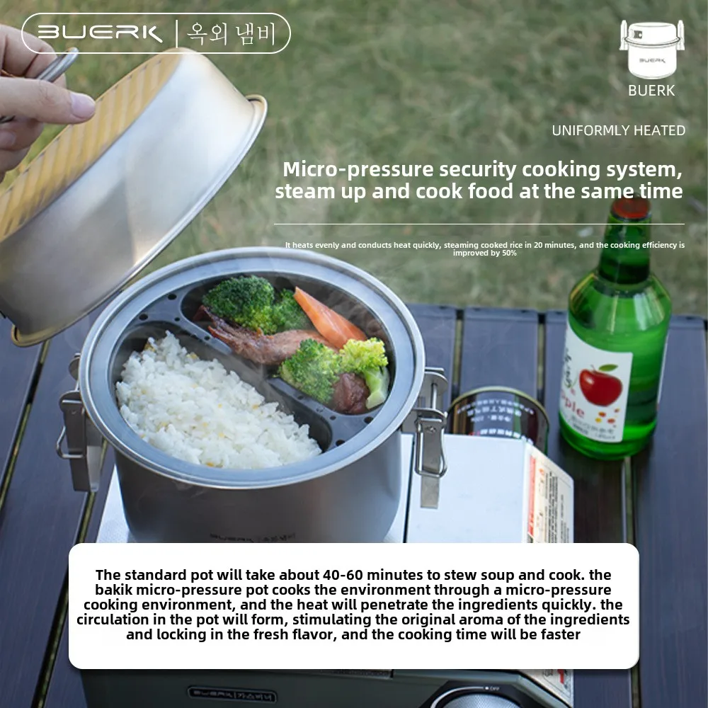 야외 캠핑 다기능 김이 나고 튀김 냄비, 조림 밥 요리 - Camping Cooking Pan 리뷰 및 가격