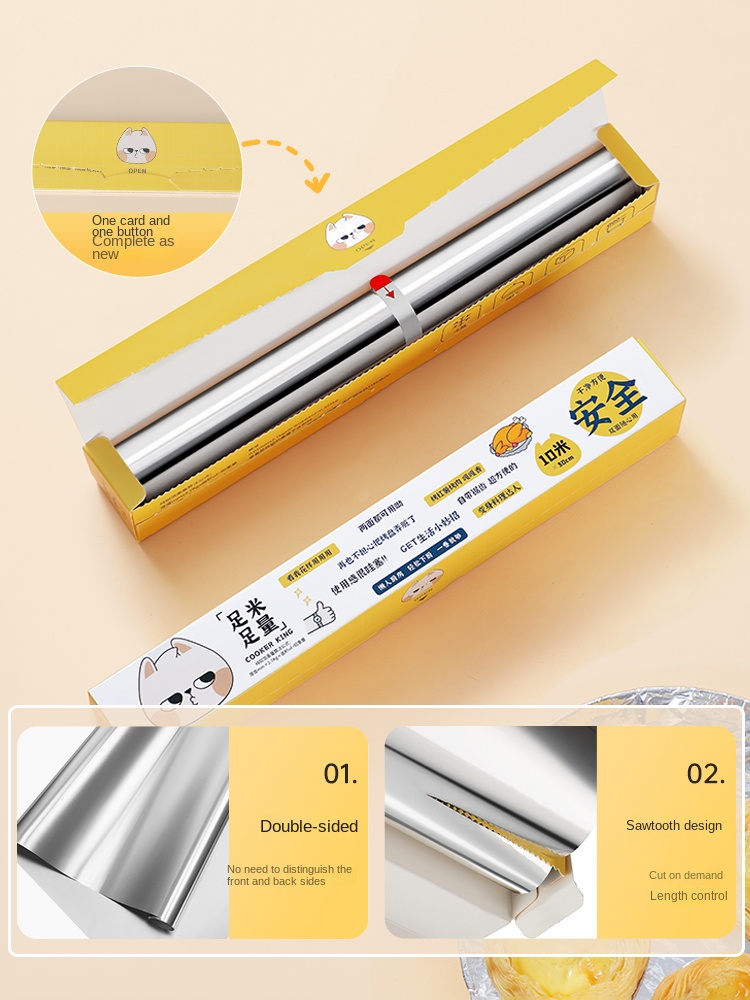 COOKER KING 오븐 호일 베이킹 에어 프라이어  - Aluminum Foil Heavy Duty 리뷰 및 가격