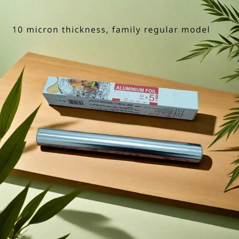 마이크로미터 두께 알루미늄 호일 한 롤, 정사이즈 두꺼 - Aluminum Foil Heavy Duty 리뷰 및 가격
