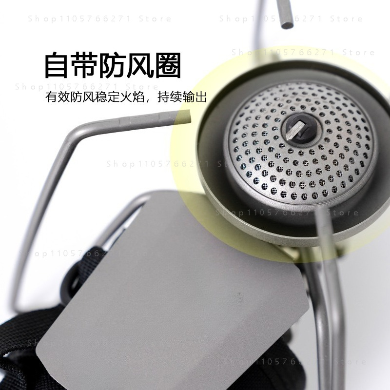 마이크로 레귤레이터가 있는 스파이더 스토브, 순수 티타 - Camping Cooking Gas Stove 리뷰 및 가격