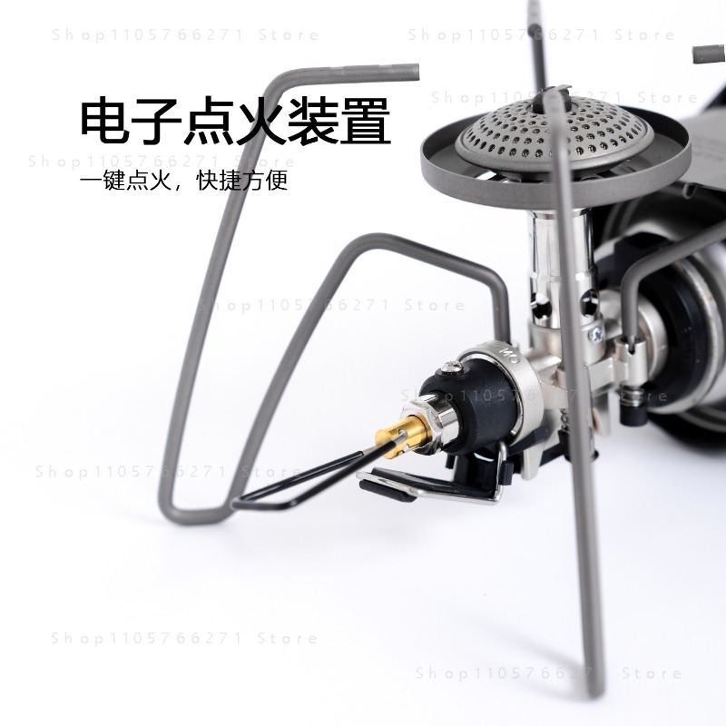 마이크로 레귤레이터가 있는 스파이더 스토브, 순수 티타 - Camping Cooking Gas Stove 리뷰 및 가격